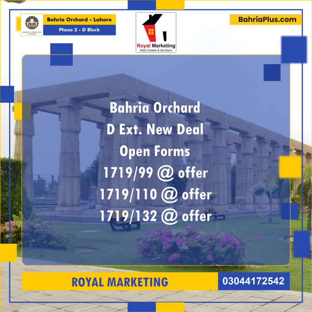 Residential Plot for Sale in Phase 2 - D Block -  Bahria Orchard, Lahore - (BP-179329)