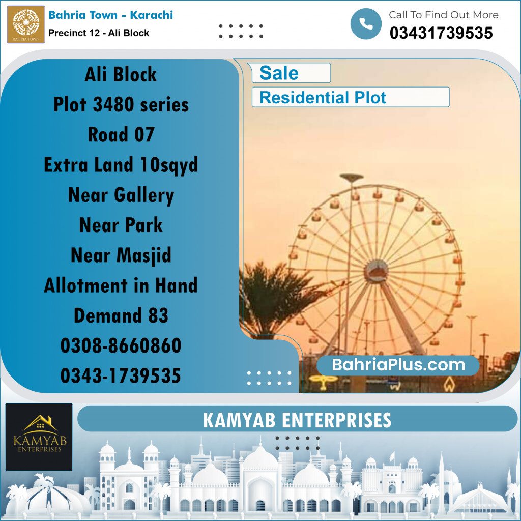 Residential Plot for Sale in Precinct 12 - Ali Block - Bahria Town, Karachi - (BP-179332)