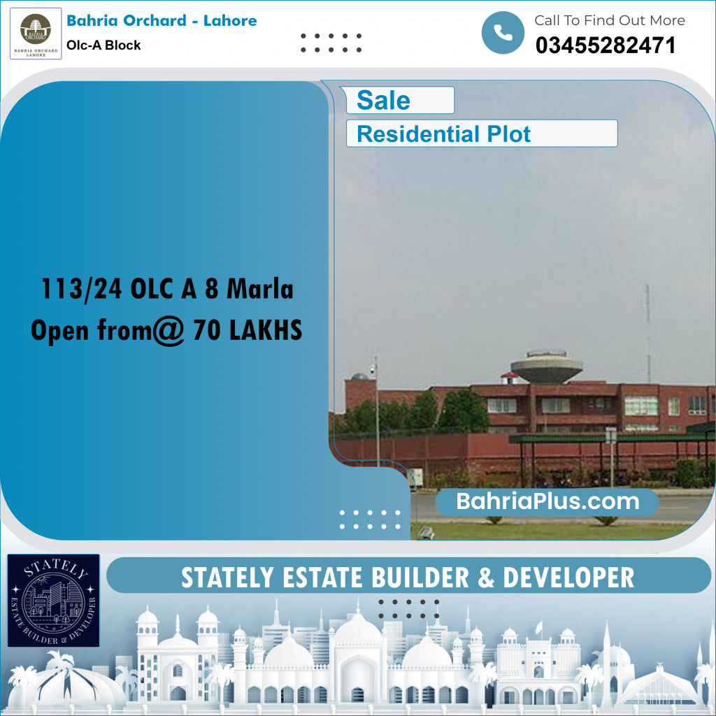 Residential Plot for Sale in OLC-A Block -  Bahria Orchard, Lahore - (BP-179351)