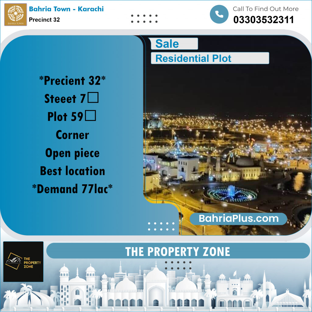250 Sq. Yards Residential Plot for Sale in Precinct 32 -  Bahria Town, Karachi - (BP-179359)