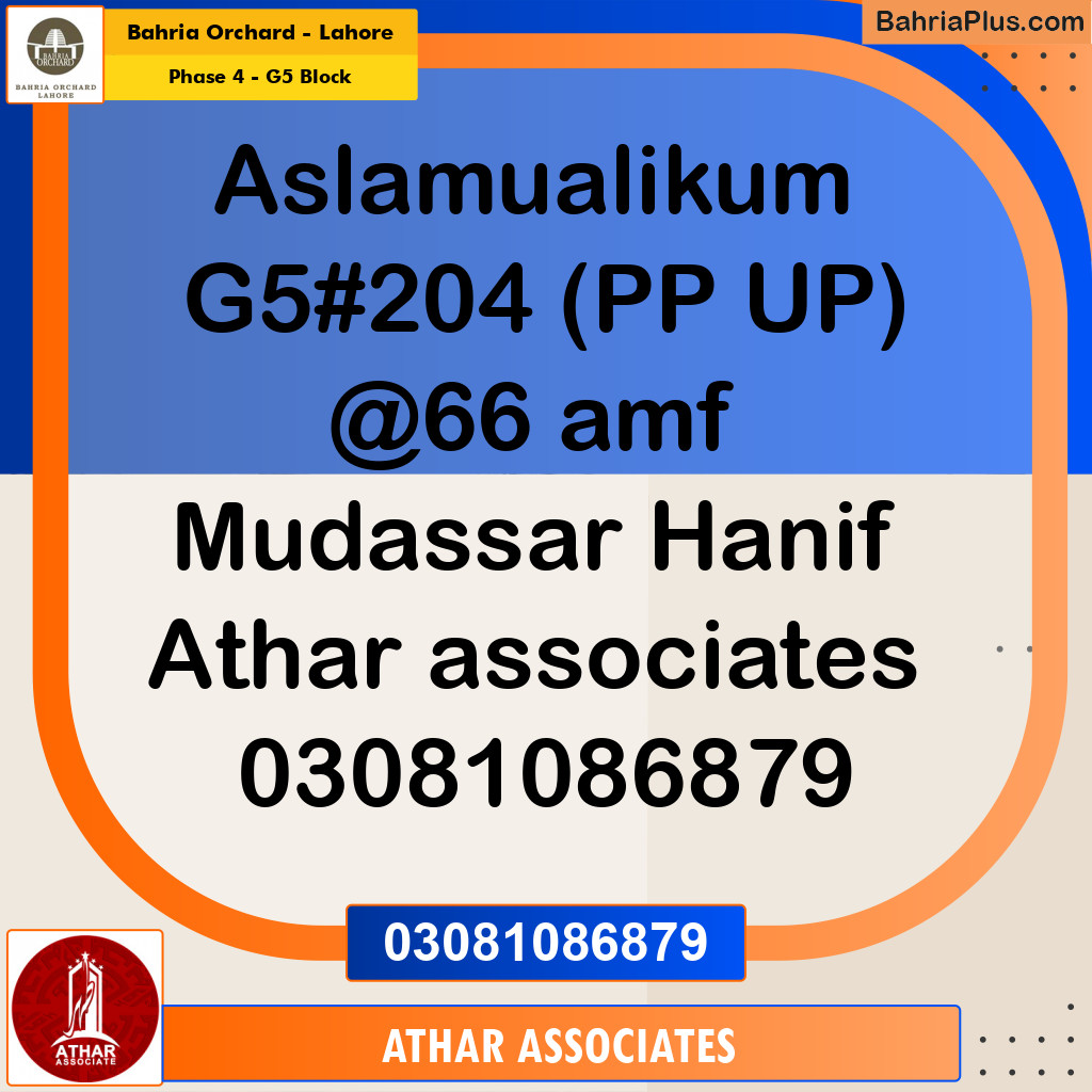 Residential Plot for Sale in Phase 4 - G5 Block -  Bahria Orchard, Lahore - (BP-179361)