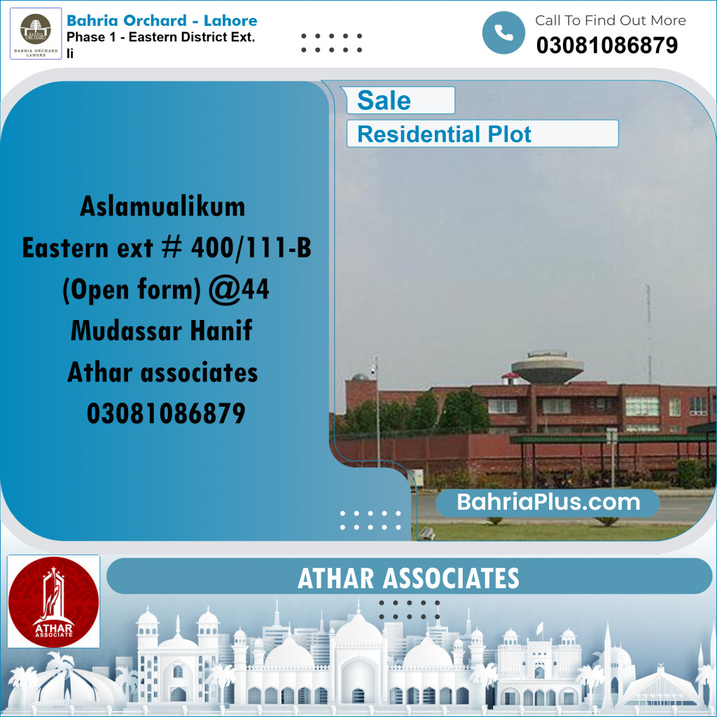 Residential Plot for Sale in Phase 1 - Eastern District Ext. II -  Bahria Orchard, Lahore - (BP-179373)