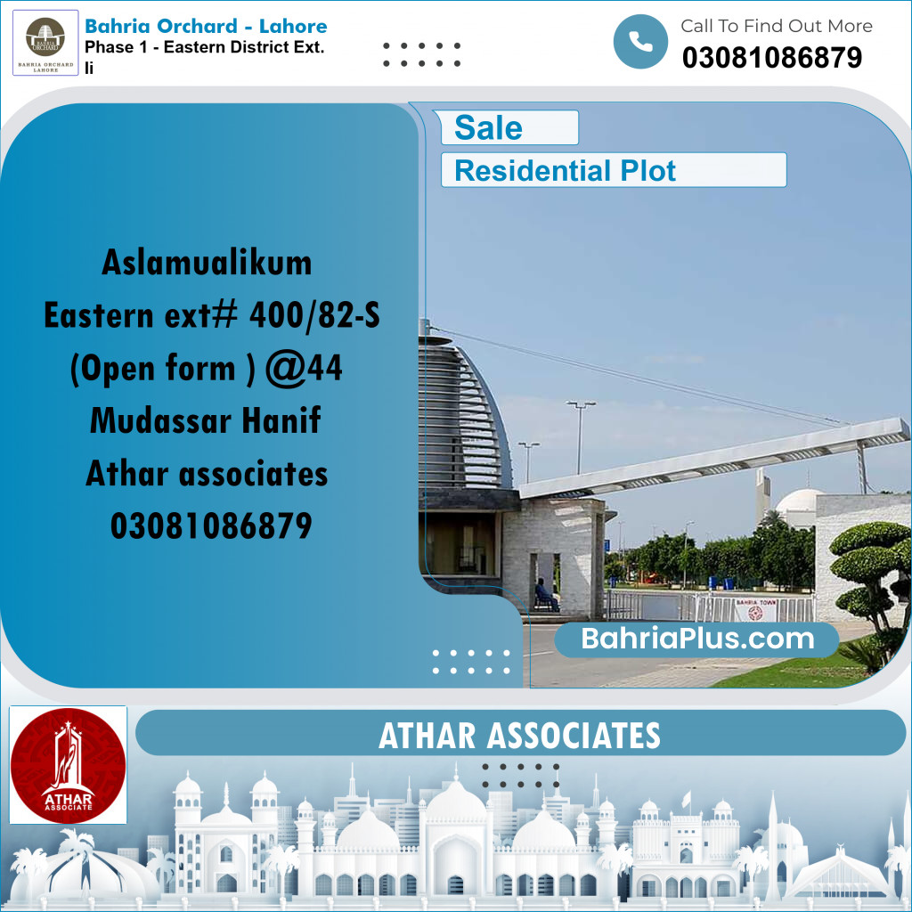 Residential Plot for Sale in Phase 1 - Eastern District Ext. II -  Bahria Orchard, Lahore - (BP-179375)