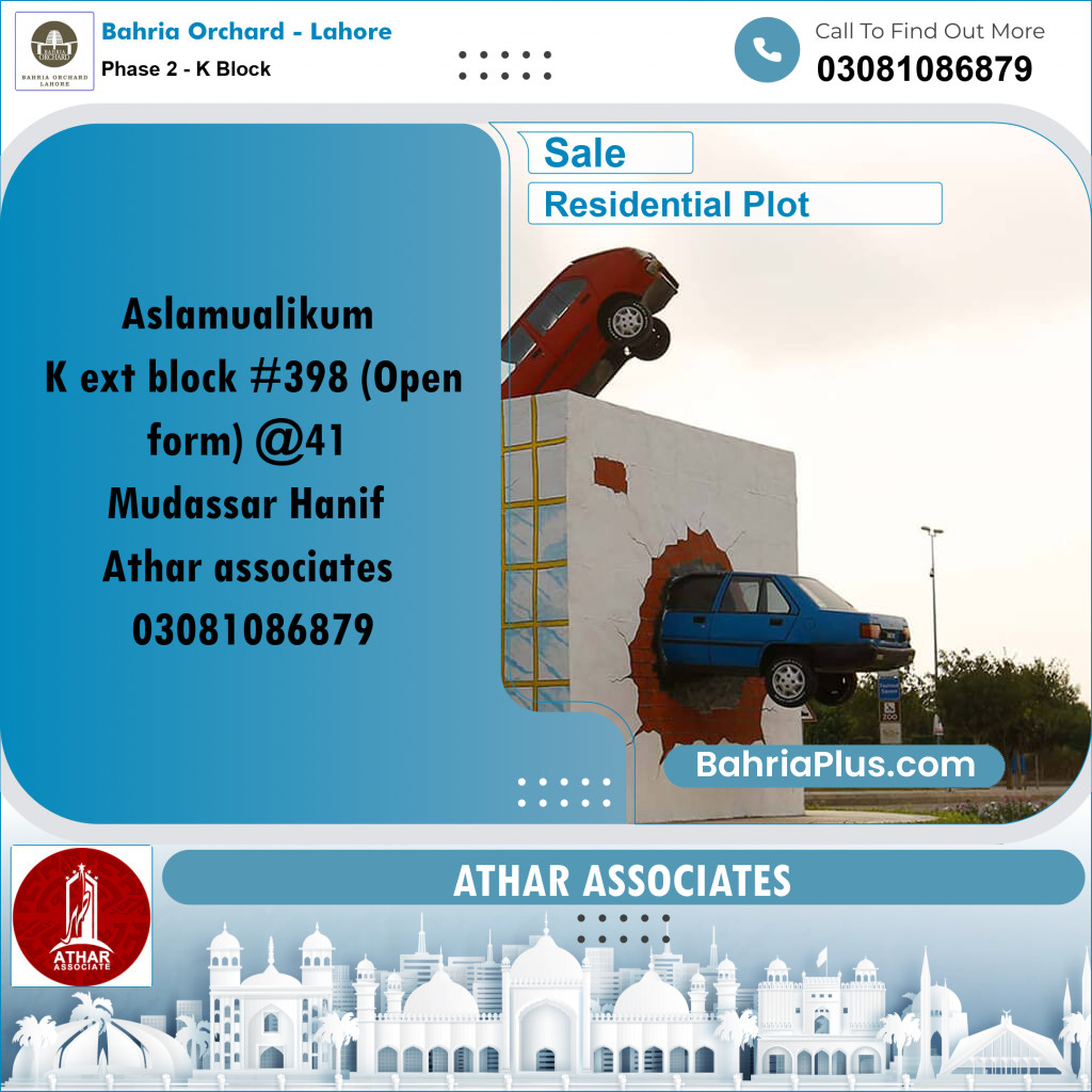 Residential Plot for Sale in Phase 2 - K Block -  Bahria Orchard, Lahore - (BP-179379)