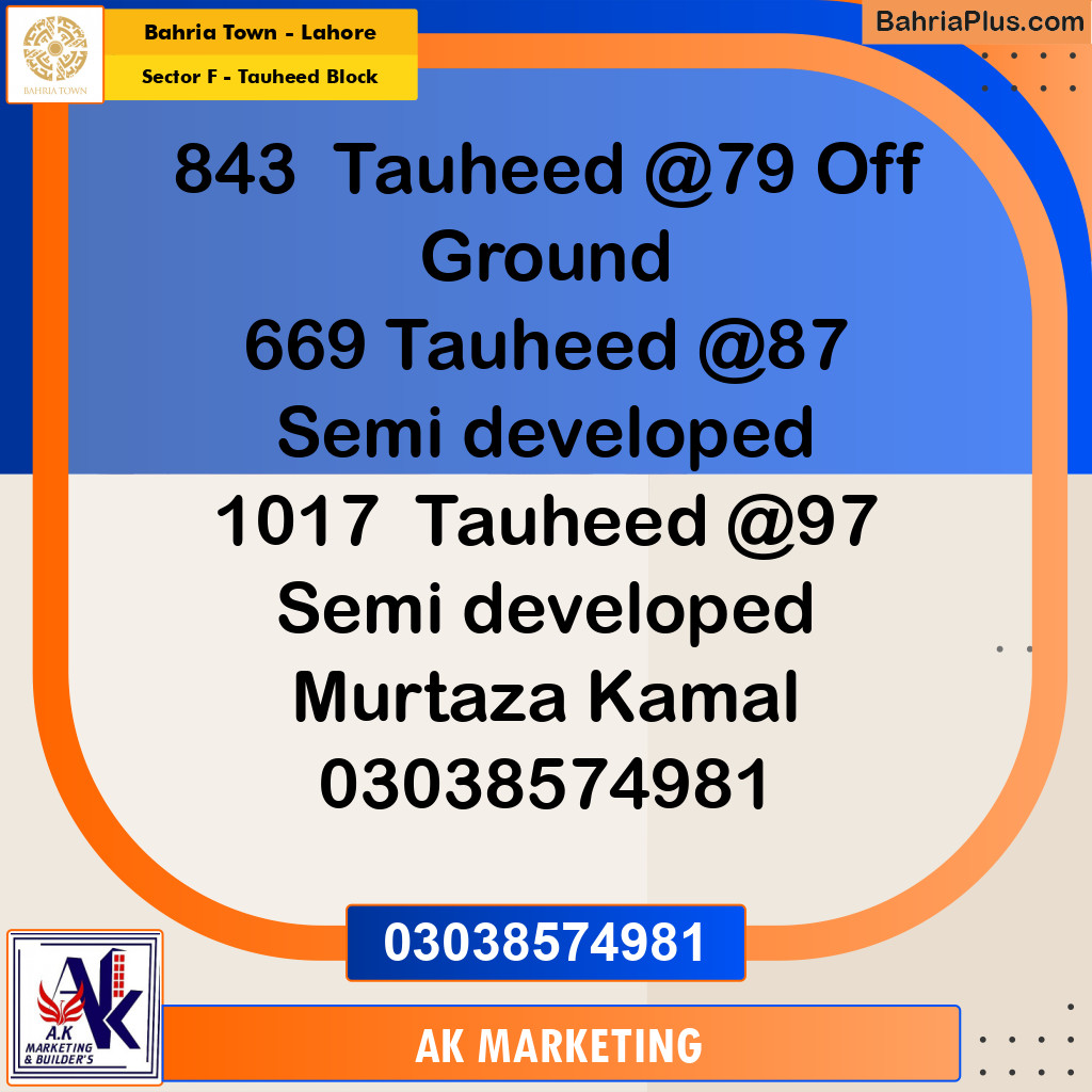Residential Plot for Sale in Sector F - Tauheed Block -  Bahria Town, Lahore - (BP-179457)