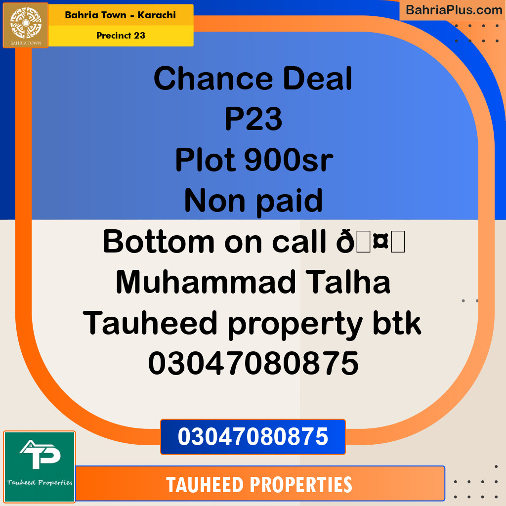125 Sq. Yards Residential Plot for Sale in Precinct 23 -  Bahria Town, Karachi - (BP-179472)