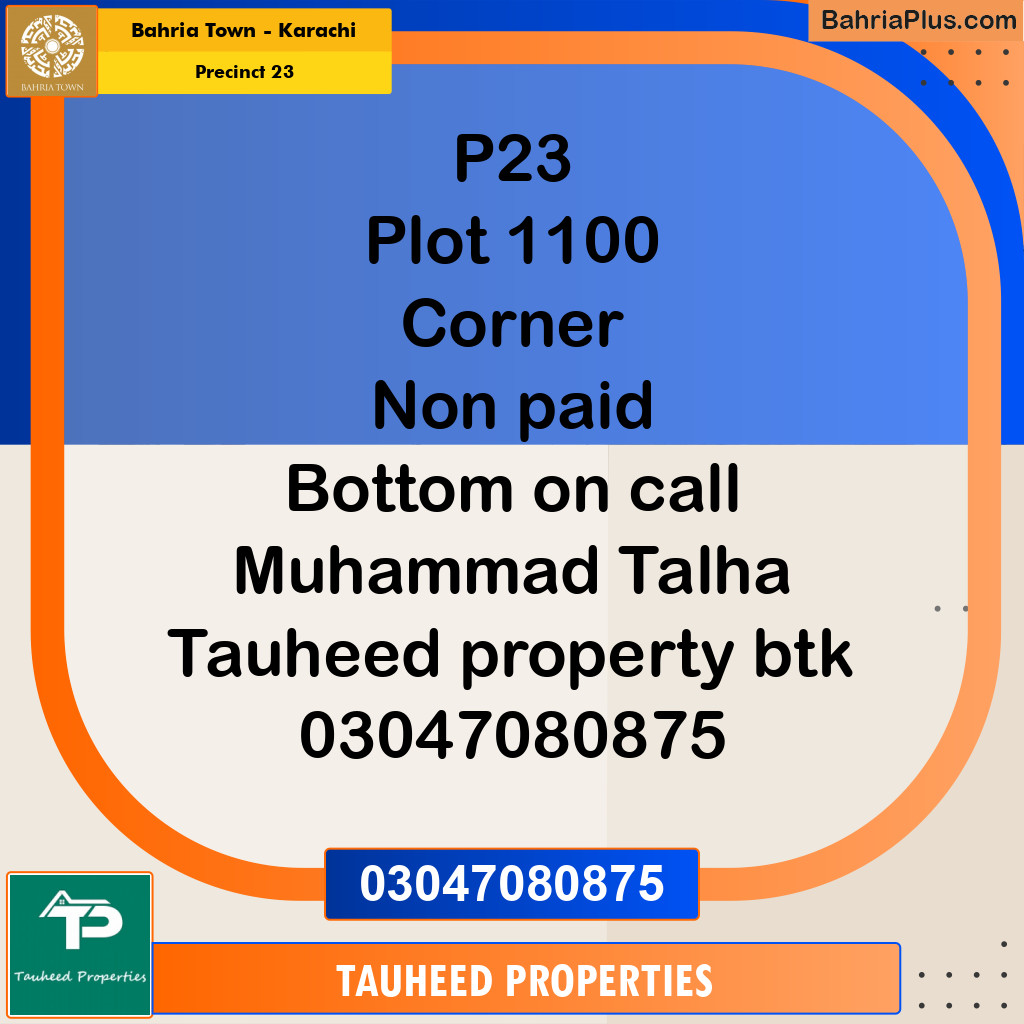 125 Sq. Yards Residential Plot for Sale in Precinct 23 -  Bahria Town, Karachi - (BP-179473)