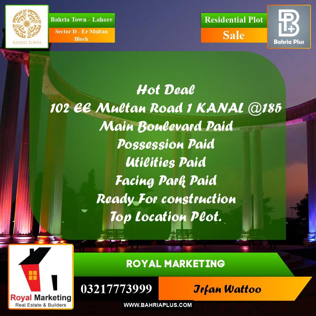 Residential Plot for Sale in Sector D - EE Multan Block -  Bahria Town, Lahore - (BP-179480)
