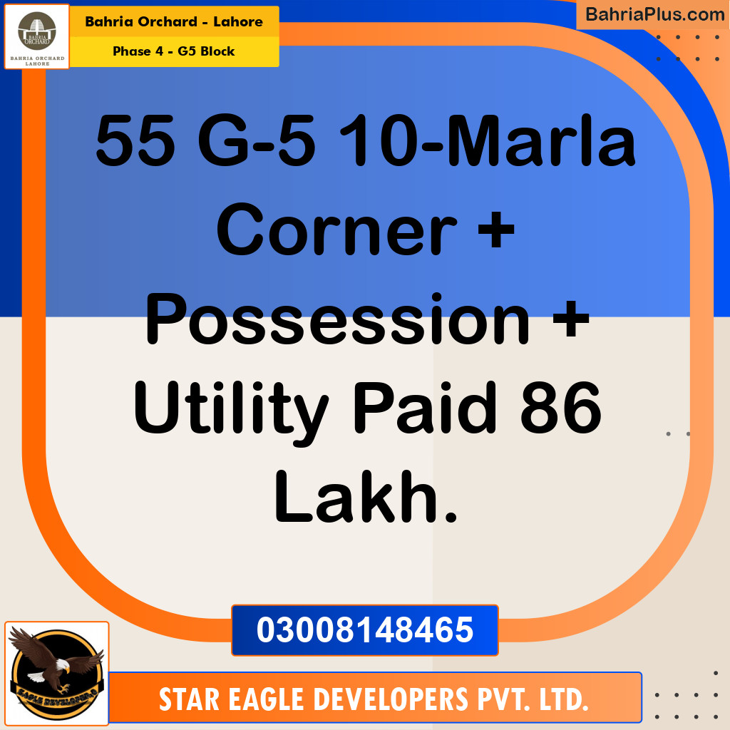 Residential Plot for Sale in Phase 4 - G5 Block -  Bahria Orchard, Lahore - (BP-179503)