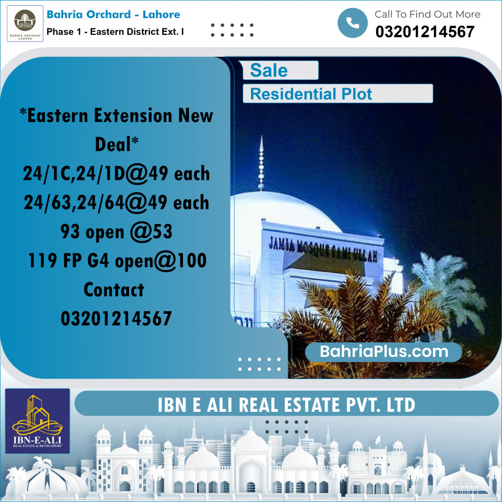 Residential Plot for Sale in Phase 1 - Eastern District Ext. I - Bahria Orchard, Lahore - (BP-179537)