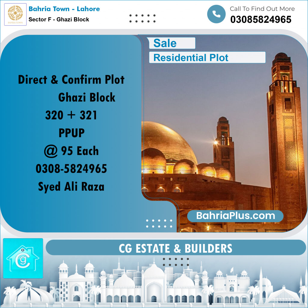 Residential Plot for Sale in Sector F - Ghazi Block -  Bahria Town, Lahore - (BP-179541)