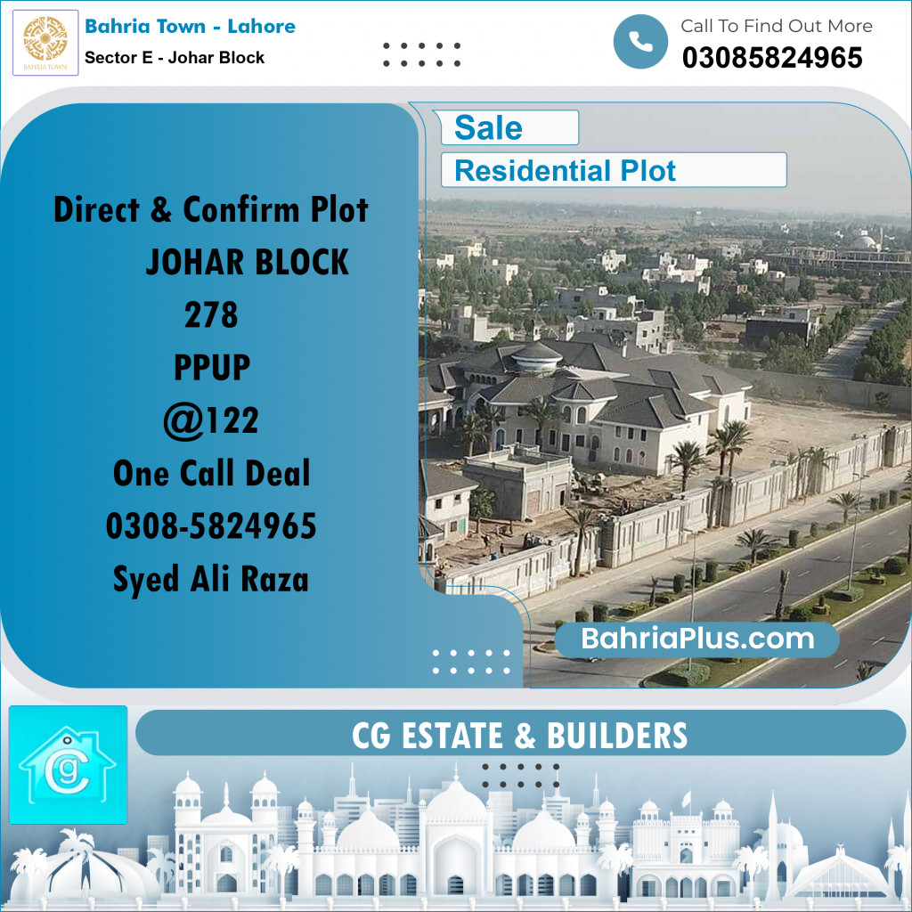 Residential Plot for Sale in Sector E - Johar Block -  Bahria Town, Lahore - (BP-179544)