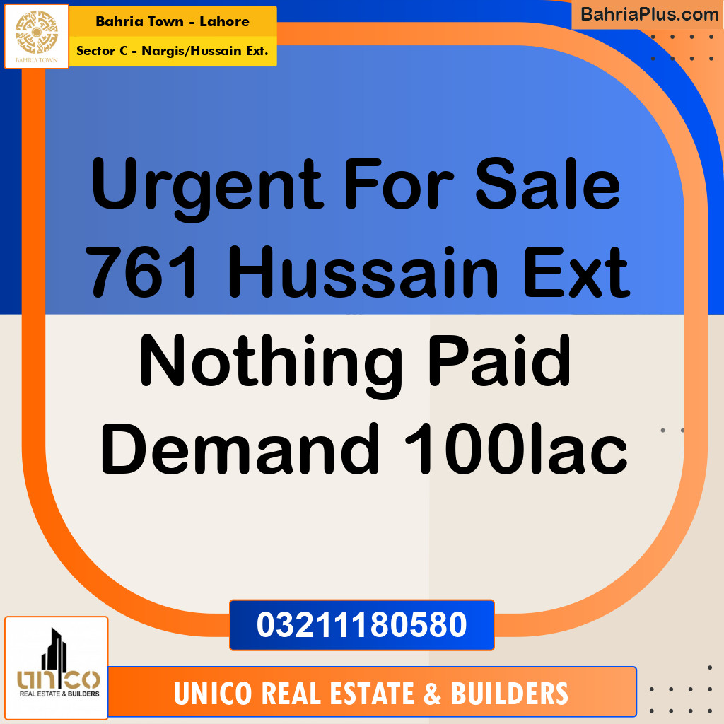 Residential Plot for Sale in Sector C - Nargis/Hussain Ext. -  Bahria Town, Lahore - (BP-179568)
