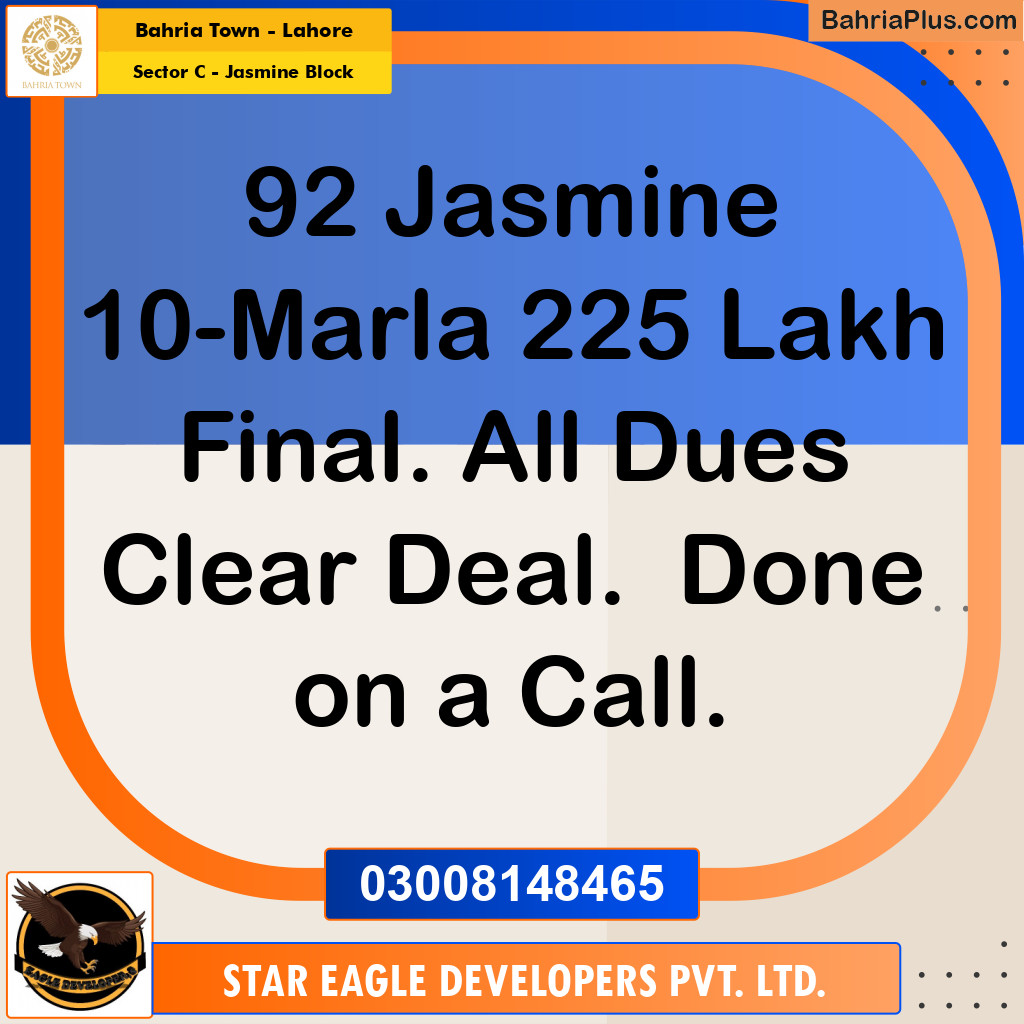 Residential Plot for Sale in Sector C - Jasmine Block -  Bahria Town, Lahore - (BP-179580)