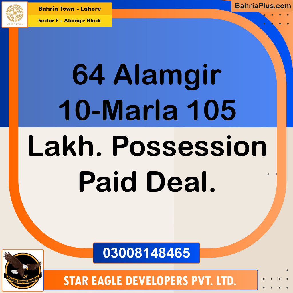 Residential Plot for Sale in Sector F - Alamgir Block -  Bahria Town, Lahore - (BP-179600)