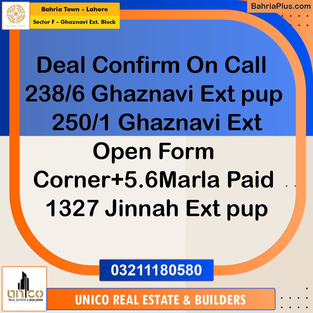 Residential Plot for Sale in Sector F - Ghaznavi Ext. Block - Bahria Town, Lahore - (BP-179610)