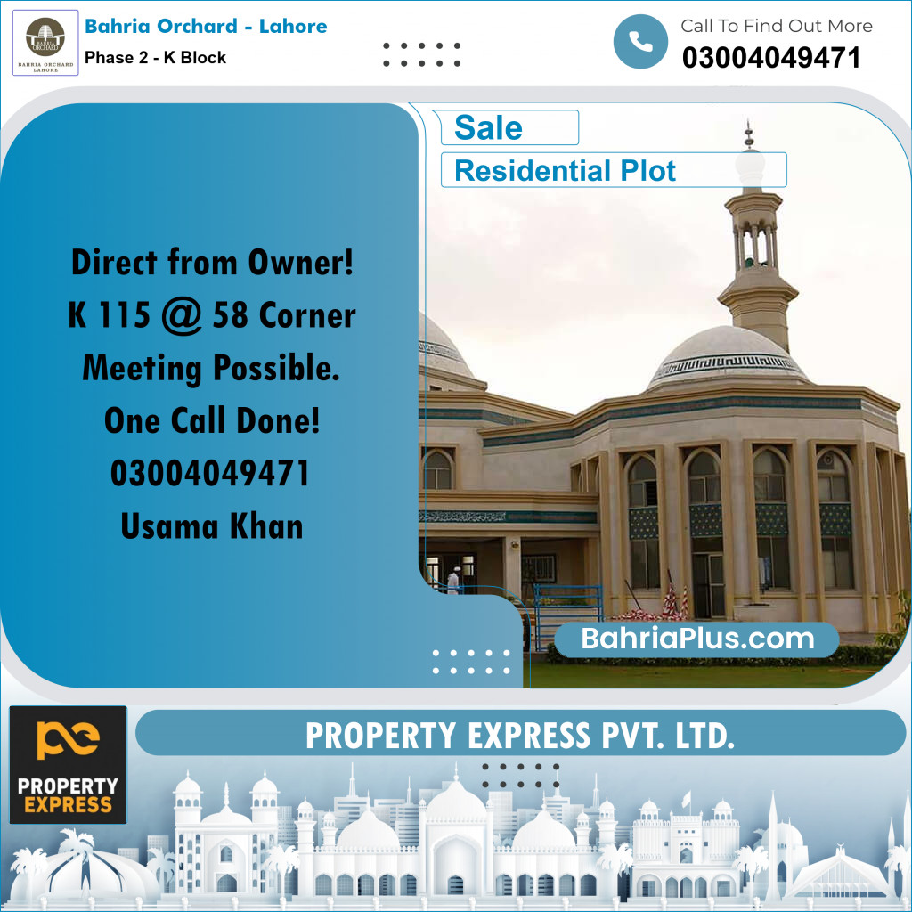 Residential Plot for Sale in Phase 2 - K Block - Bahria Orchard, Lahore - (BP-179651)