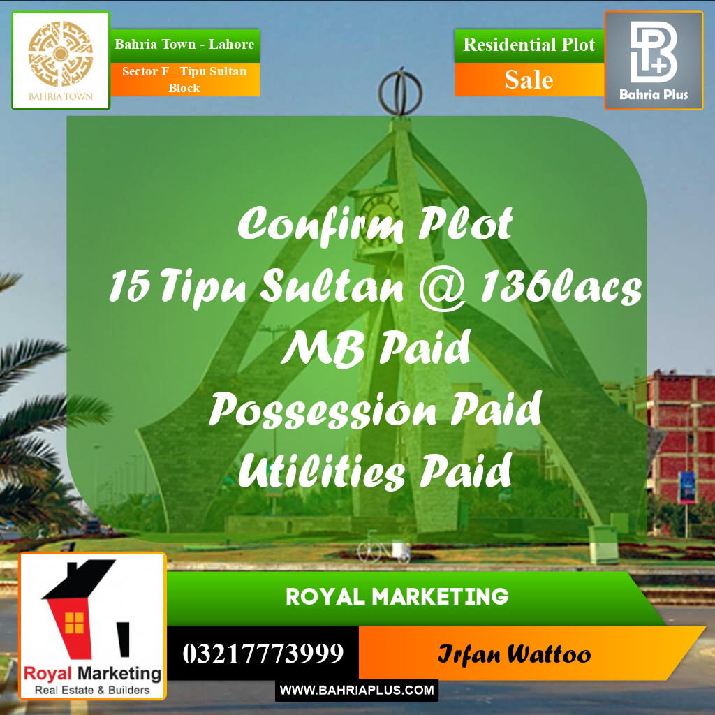 Residential Plot for Sale in Sector F - Tipu Sultan Block -  Bahria Town, Lahore - (BP-179652)