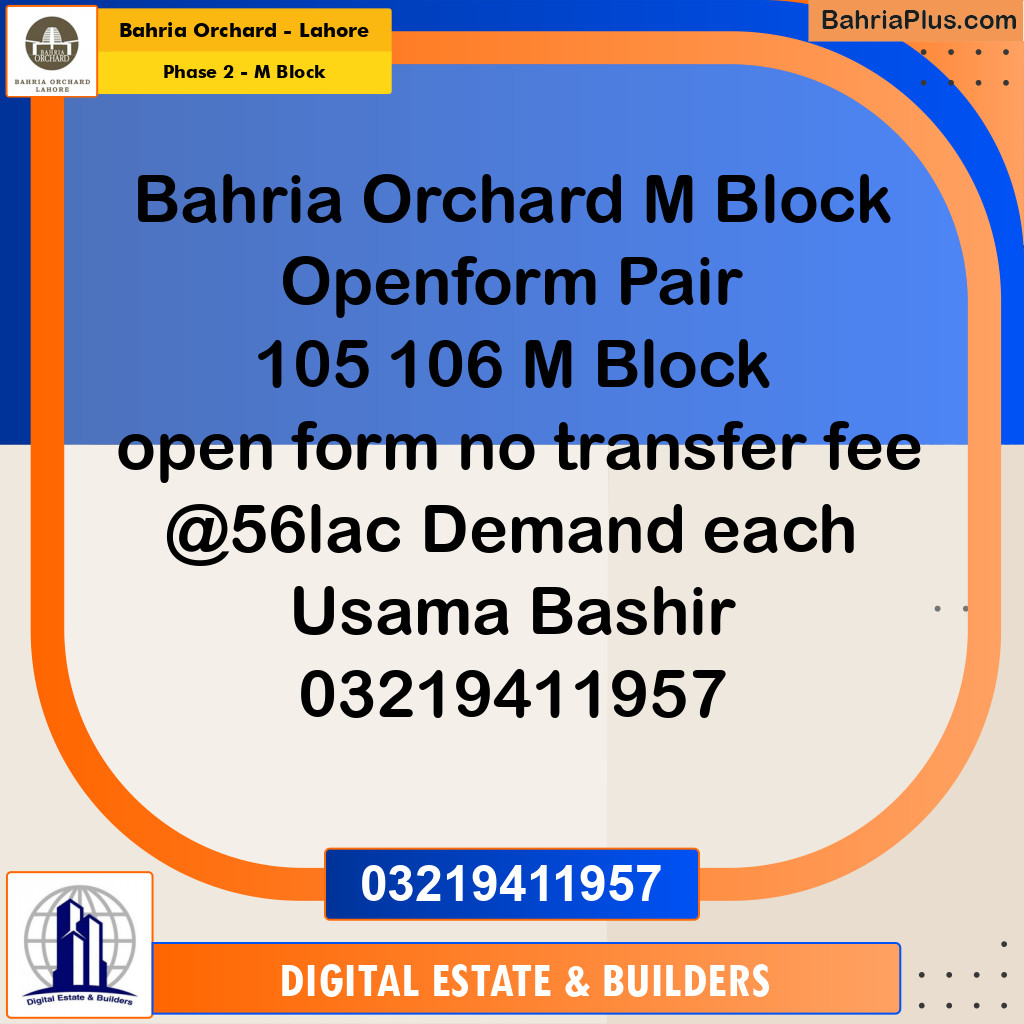 Residential Plot for Sale in Phase 2 - M Block -  Bahria Orchard, Lahore - (BP-179654)