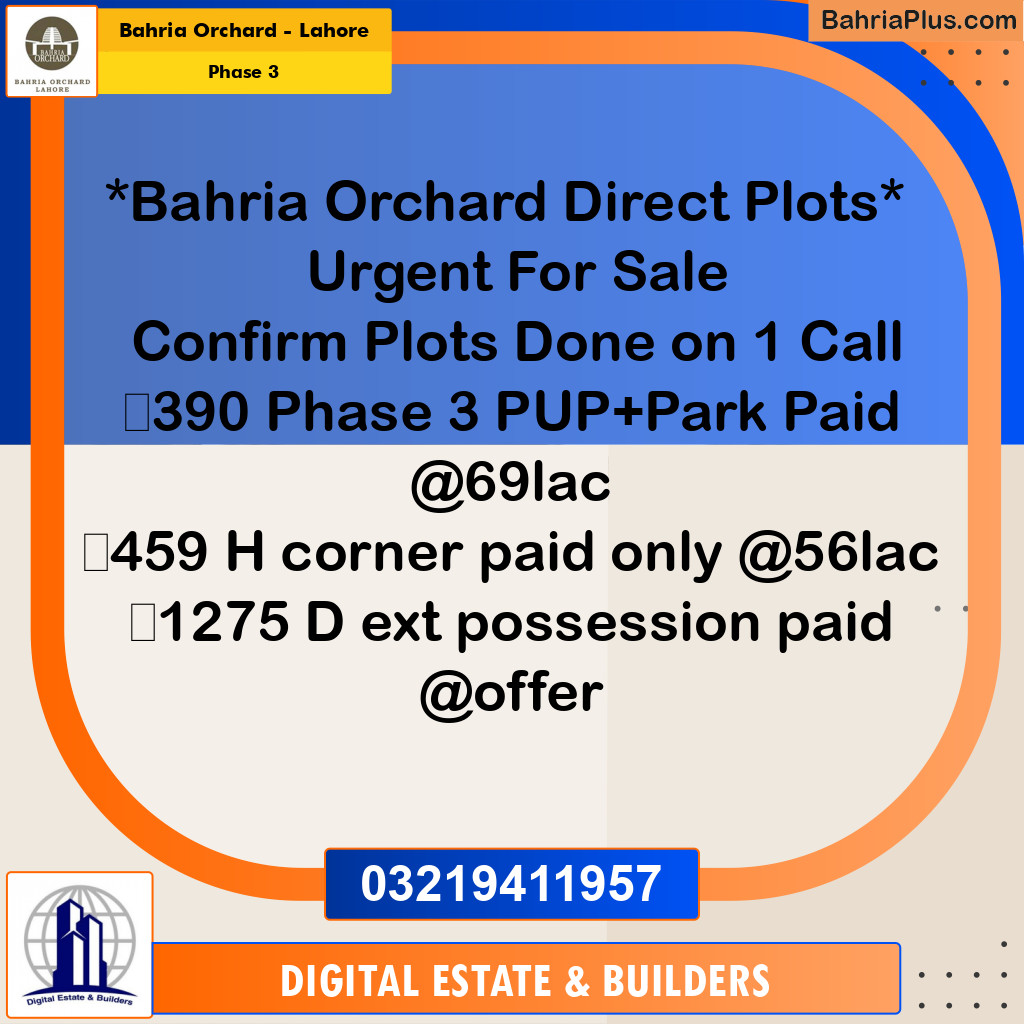 Residential Plot for Sale in Phase 3 -  Bahria Orchard, Lahore - (BP-179657)