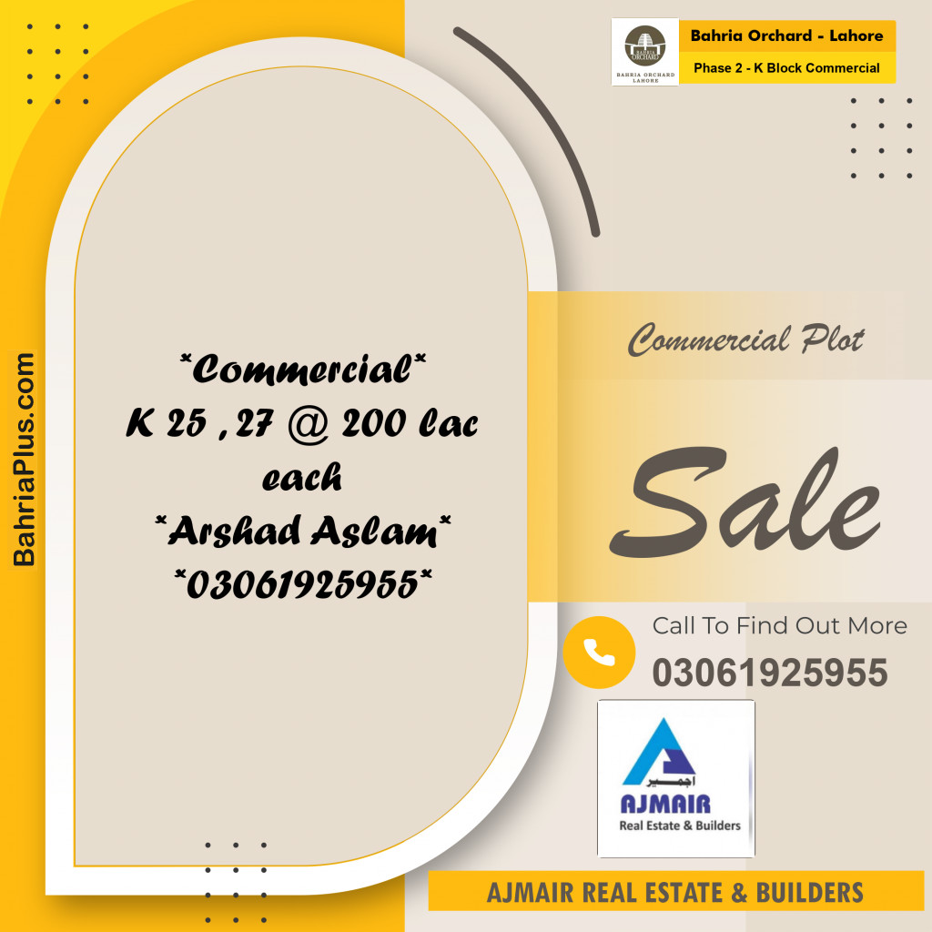 Commercial Plot for Sale in Phase 2 - K Block Commercial -  Bahria Orchard, Lahore - (BP-179701)