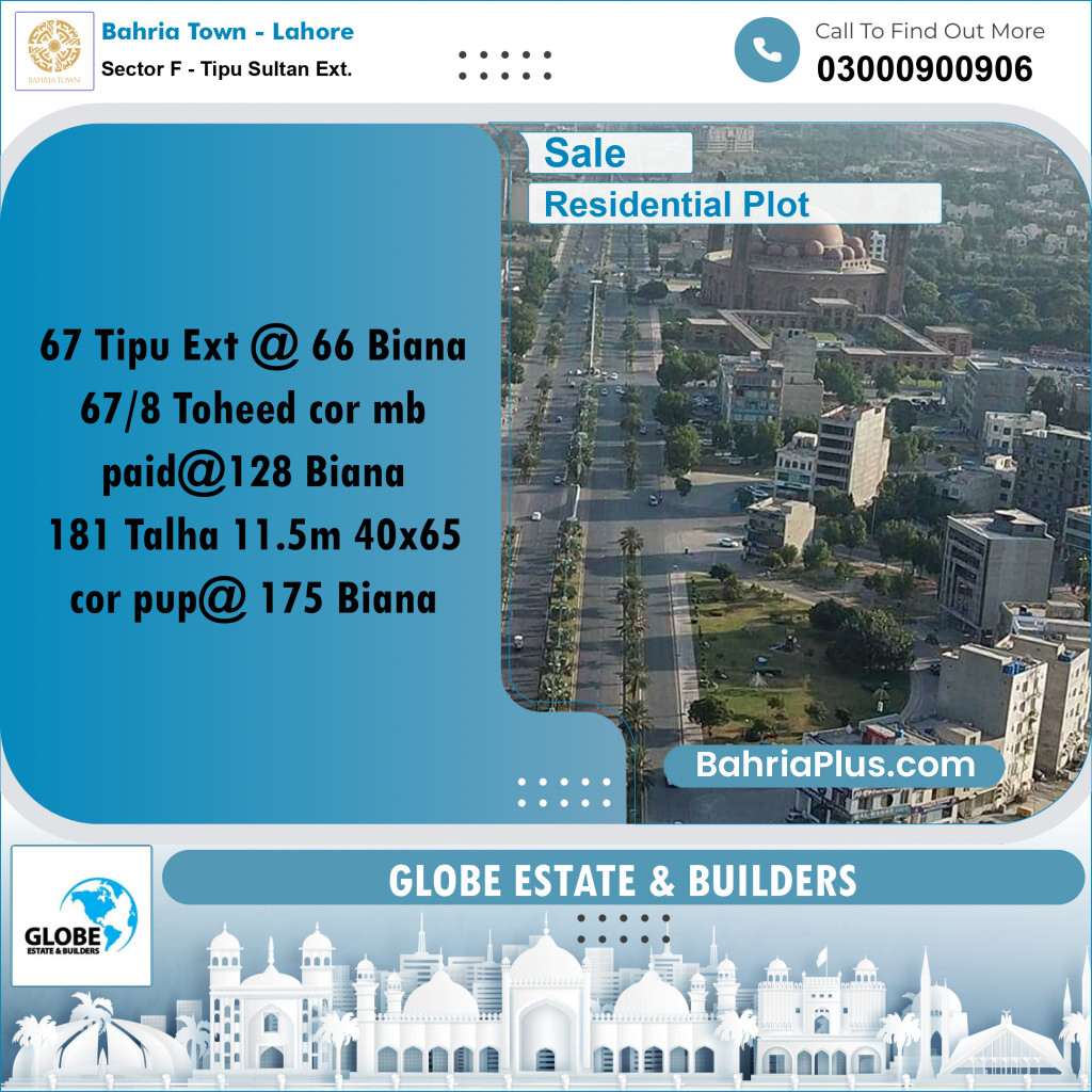 Residential Plot for Sale in Sector F - Tipu Sultan Ext. -  Bahria Town, Lahore - (BP-179727)