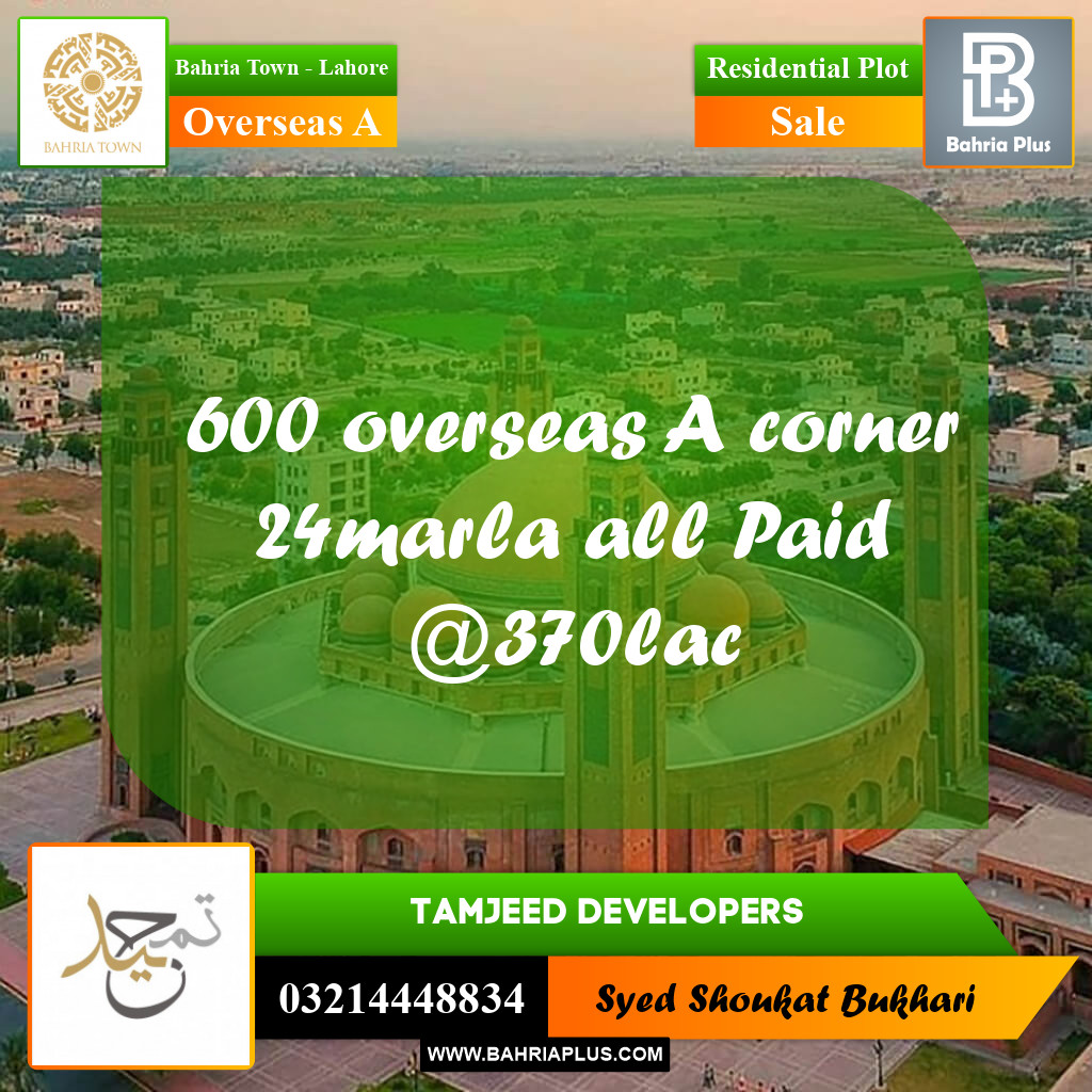 Residential Plot for Sale in Overseas A -  Bahria Town, Lahore - (BP-179732)