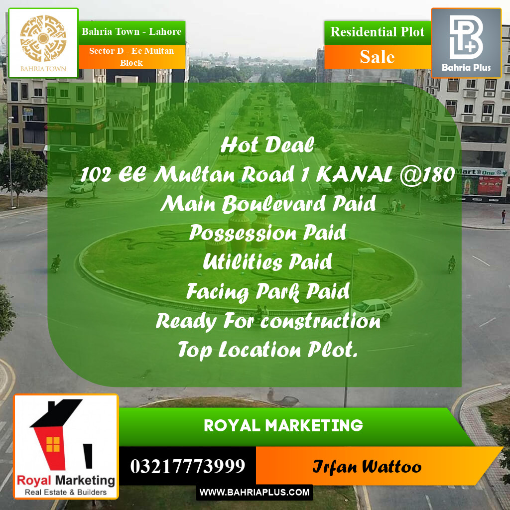 Residential Plot for Sale in Sector D - EE Multan Block -  Bahria Town, Lahore - (BP-179763)