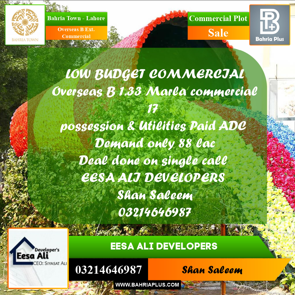 Commercial Plot for Sale in Overseas B Ext. Commercial -  Bahria Town, Lahore - (BP-179770)