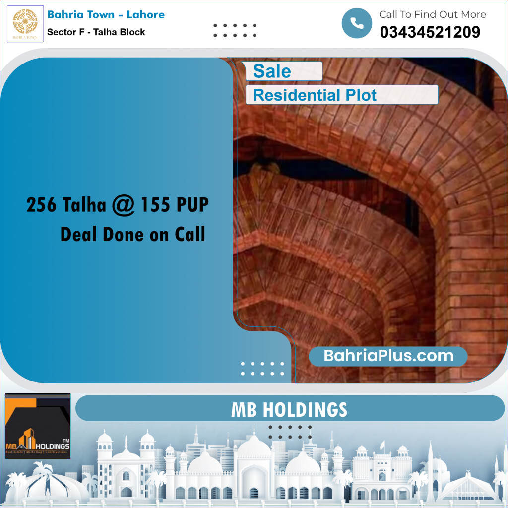 Residential Plot for Sale in Sector F - Talha Block -  Bahria Town, Lahore - (BP-179783)