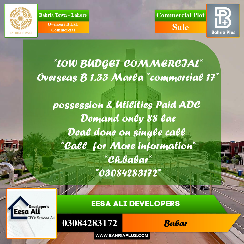 Commercial Plot for Sale in Overseas B Ext. Commercial -  Bahria Town, Lahore - (BP-179802)