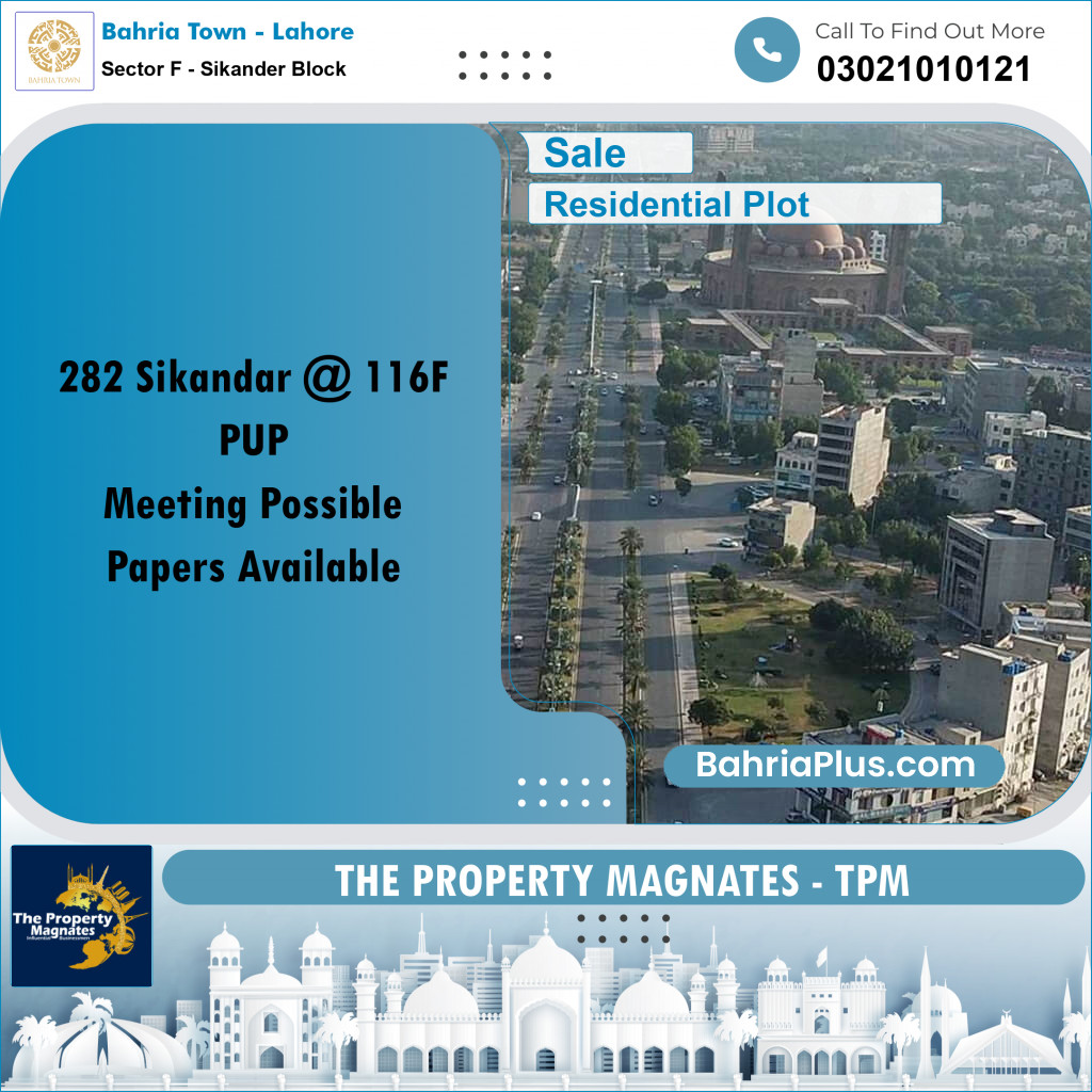 Residential Plot for Sale in Sector F - Sikander Block -  Bahria Town, Lahore - (BP-179814)