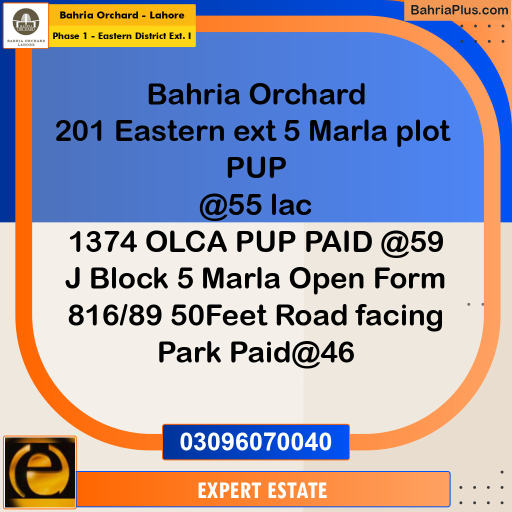 Residential Plot for Sale in Phase 1 - Eastern District Ext. I -  Bahria Orchard, Lahore - (BP-179816)