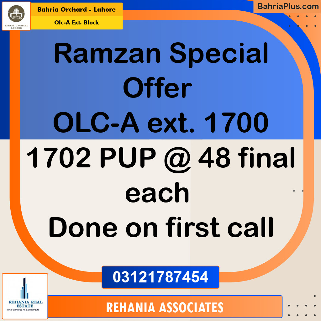 Residential Plot for Sale in OLC-A Ext. Block -  Bahria Orchard, Lahore - (BP-179826)