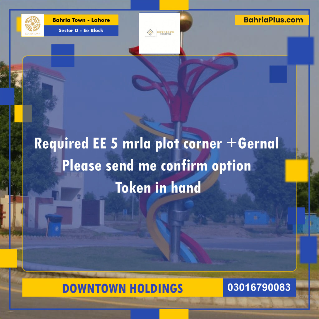Residential Plot for Sale in Sector D - EE Block -  Bahria Town, Lahore - (BP-179912)