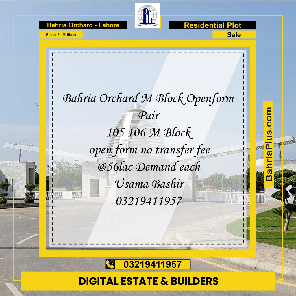 Residential Plot for Sale in Phase 2 - M Block -  Bahria Orchard, Lahore - (BP-179916)