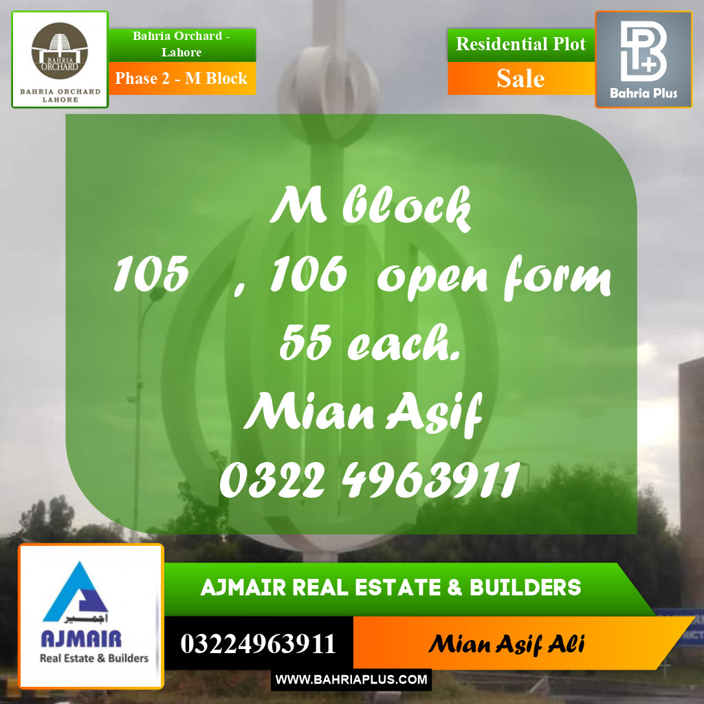 Residential Plot for Sale in Phase 2 - M Block -  Bahria Orchard, Lahore - (BP-179921)