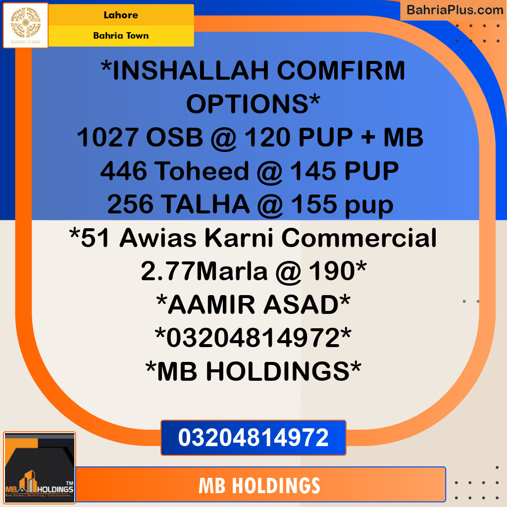 Residential Plot for Sale in Overseas B -  Bahria Town, Lahore - (BP-179931)