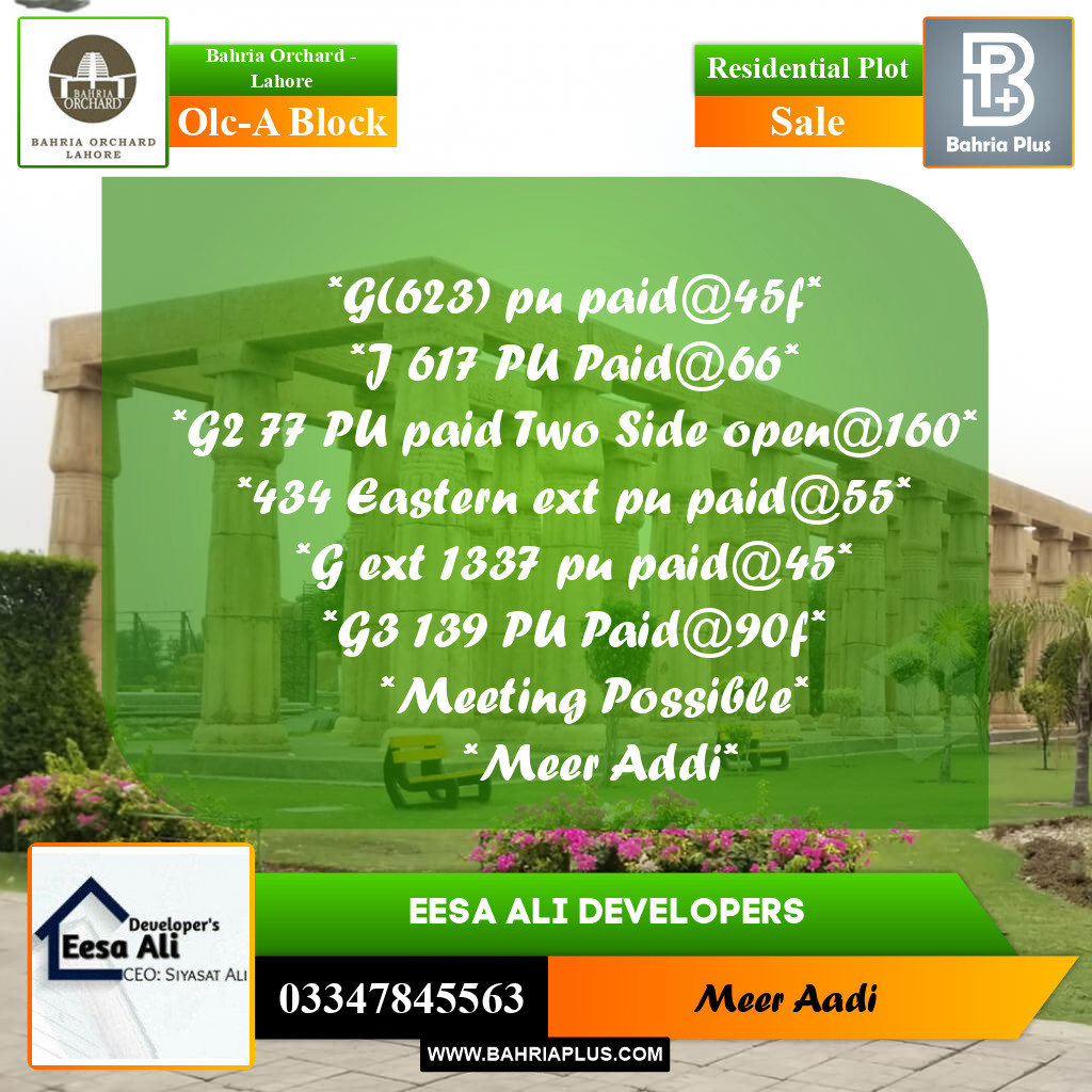 Residential Plot for Sale in OLC-A Block -  Bahria Orchard, Lahore - (BP-179936)