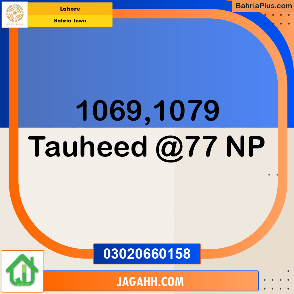 Residential Plot for Sale in Sector F - Tauheed Block - Bahria Town, Lahore - (BP-179947)