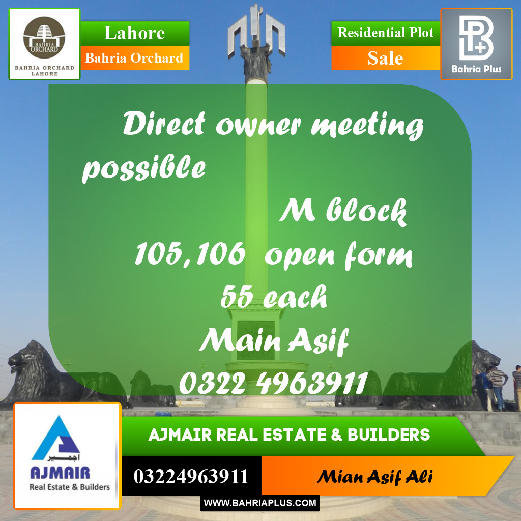 Residential Plot for Sale in Phase 2 - M Block -  Bahria Orchard, Lahore - (BP-179966)