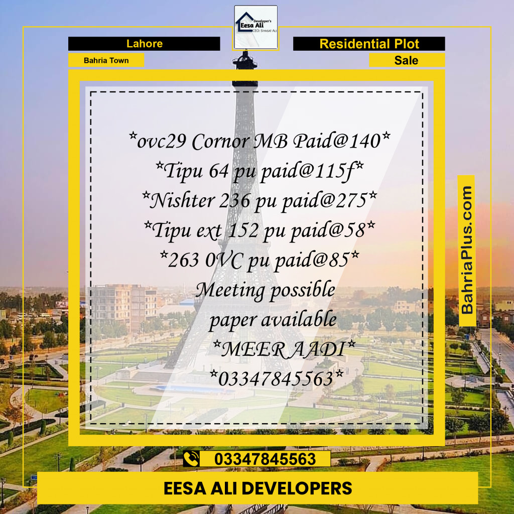Residential Plot for Sale in Overseas C -  Bahria Town, Lahore - (BP-179976)