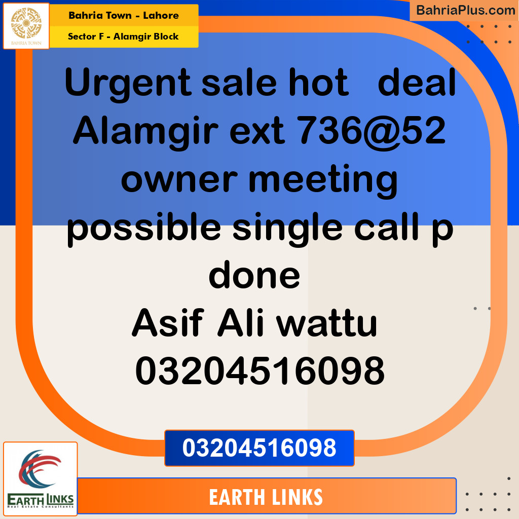 Residential Plot for Sale in Sector F - Alamgir Block -  Bahria Town, Lahore - (BP-179989)