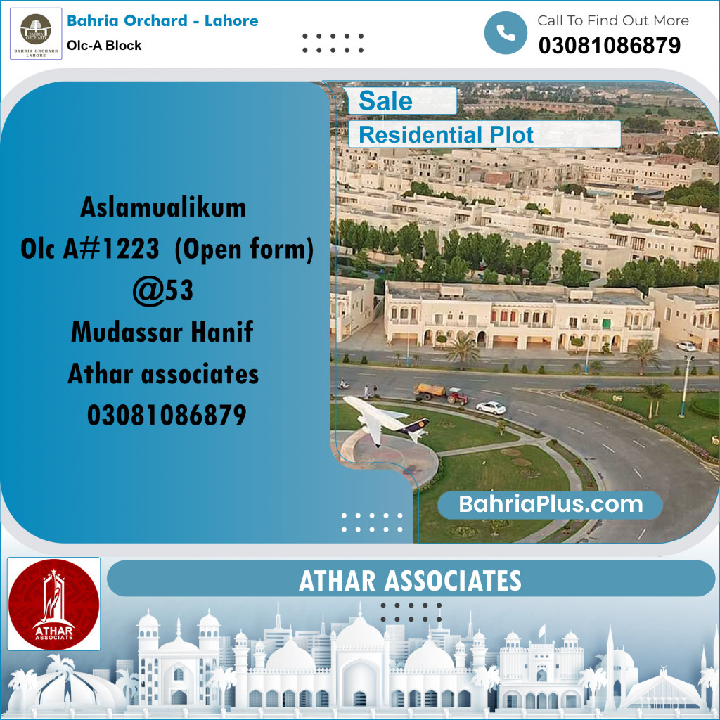 Residential Plot for Sale in OLC-A Block -  Bahria Orchard, Lahore - (BP-180001)