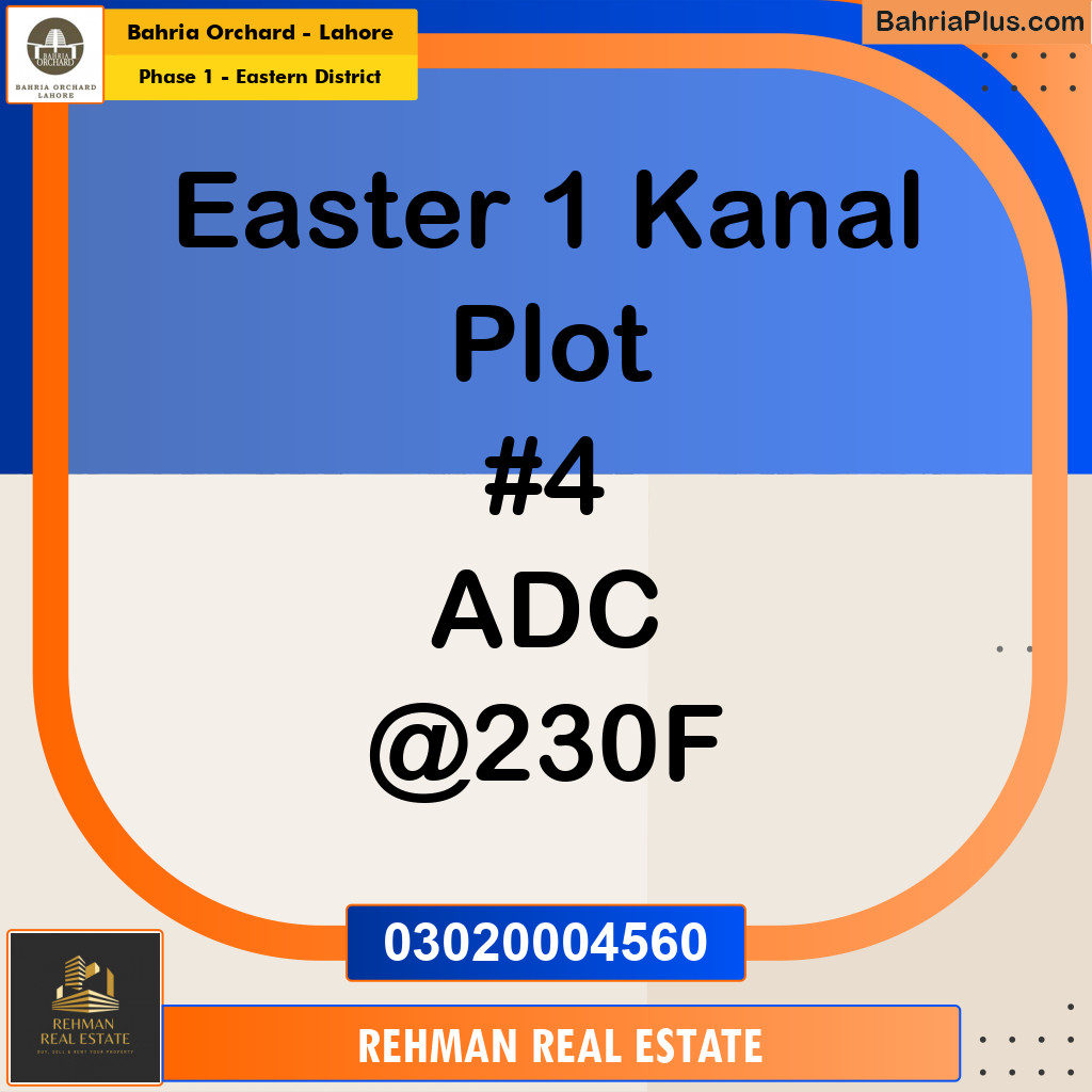 Residential Plot for Sale in Phase 1 - Eastern District - Bahria Orchard, Lahore - (BP-180002)