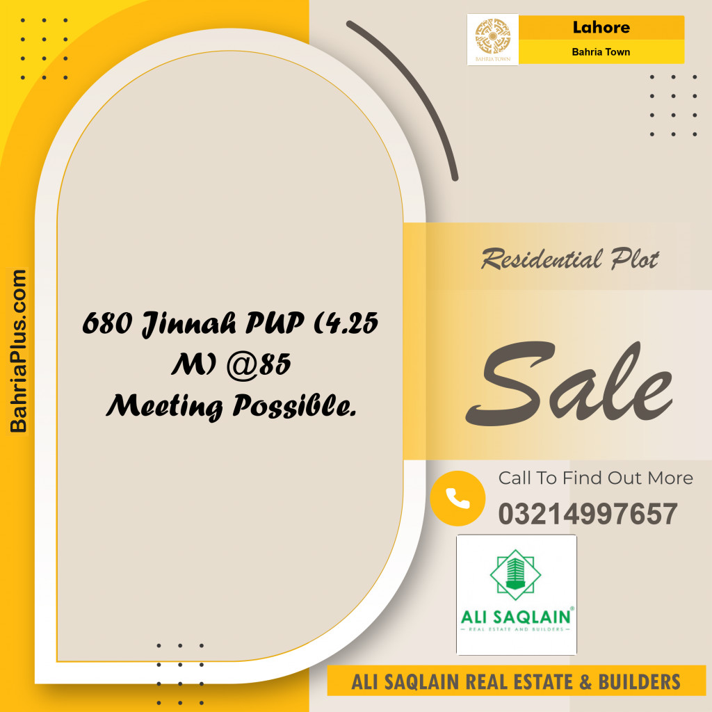 Residential Plot for Sale in Sector E - Jinnah Block -  Bahria Town, Lahore - (BP-180010)