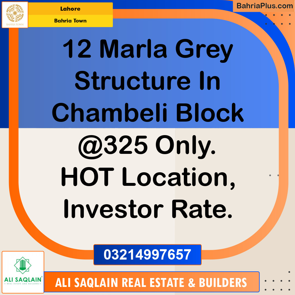 Residential Plot for Sale in Sector C - Chambeli Block -  Bahria Town, Lahore - (BP-180016)