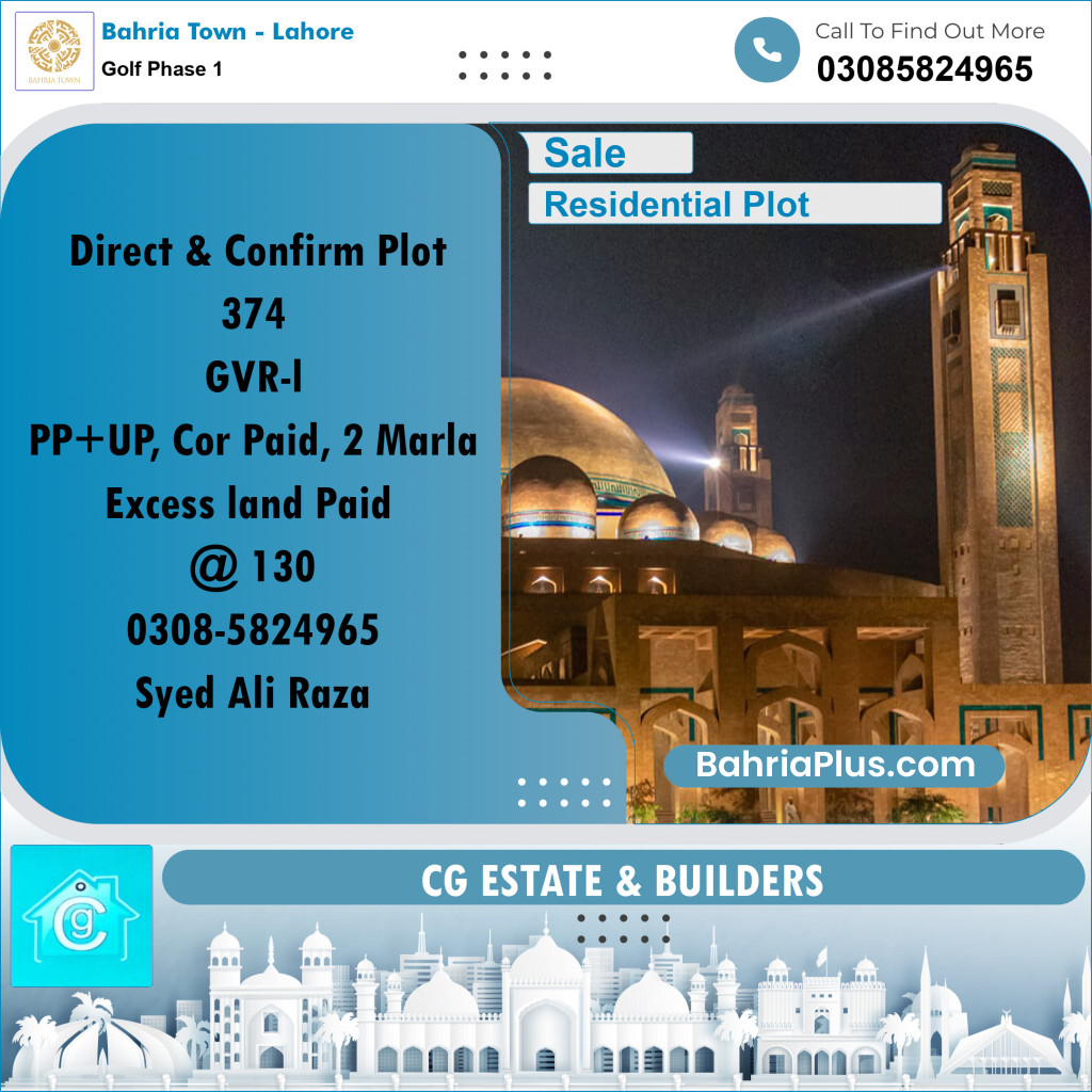 Residential Plot for Sale in Golf Phase 1 -  Bahria Town, Lahore - (BP-180035)