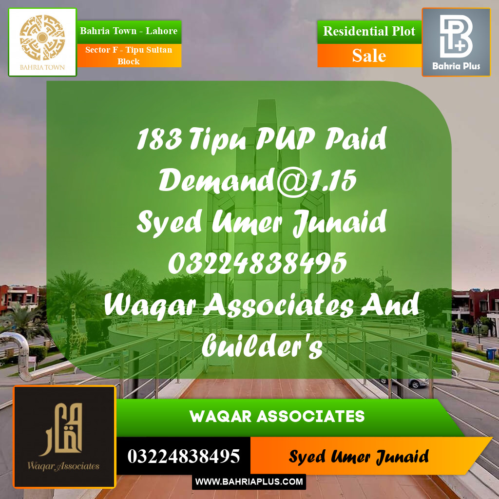 Residential Plot for Sale in Sector F - Tipu Sultan Block -  Bahria Town, Lahore - (BP-180037)