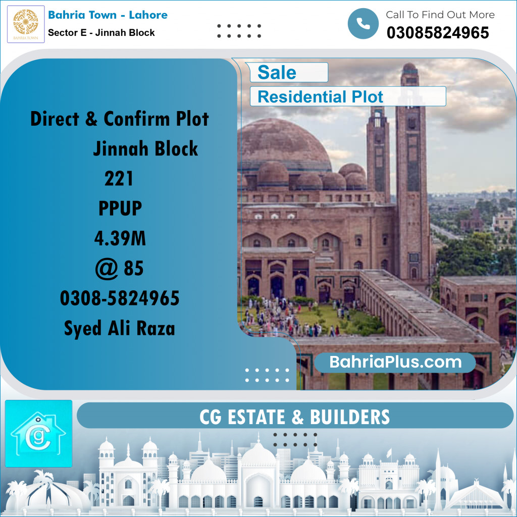 Residential Plot for Sale in Sector E - Jinnah Block -  Bahria Town, Lahore - (BP-180041)
